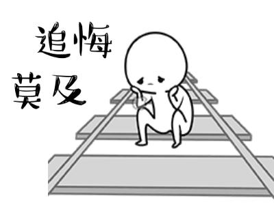 DƬ